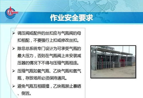 韩国化工厂爆炸冲击波影响深远，数字内容制作服务助力危机传播管理